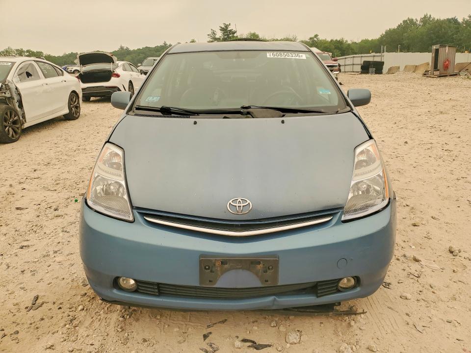 2008 Toyota Prius VIN JTDKB20U187781387 COPART salvage auction — FRONT END, Ma - Cert Of Title-Reconstrctd Coll, sold $200 on 2026-07-29 (photo 5)