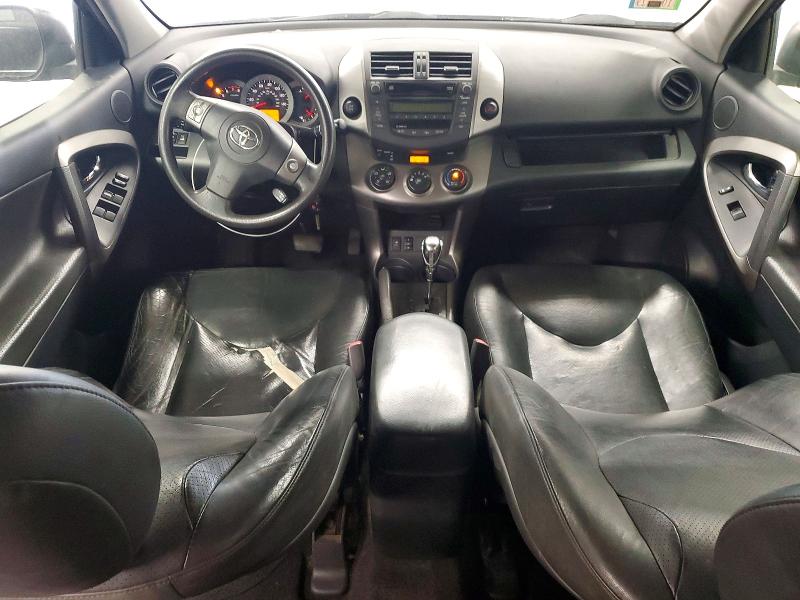 2011 Toyota Rav4 VIN JTMRK4DV3B5099269 COPART salvage auction — MINOR DENT/SCRATCHES, Il - Certificate Of Title, sold $825 on 2026-07-27 (photo 8)