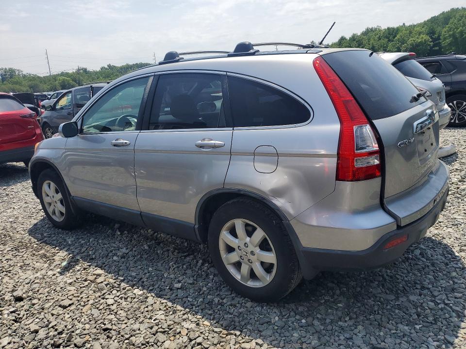 2007 Honda Cr-v VIN JHLRE48747C034648 COPART salvage auction — REAR END, MA - CERTIFICATE OF TITLE, sold $400 on 2026-07-16 (photo 2)