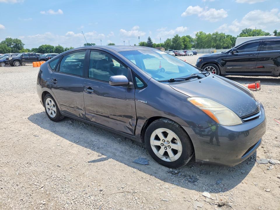 2008 Toyota Prius VIN JTDKB20U483395439 COPART salvage auction — SIDE, Oh - Certificate Of Title, sold $350 on 2026-07-31 (photo 4)