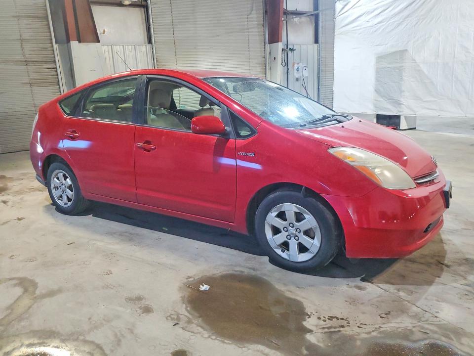 2007 Toyota Prius VIN JTDKB20UX77567111 COPART salvage auction — FRONT END, MA - CERT OF TITLE-RECONSTRCTD COLL, sold $375 on 2026-07-15 (photo 4)