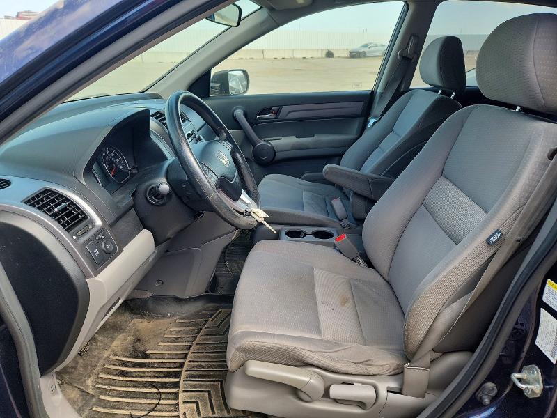 2008 Honda Cr-v VIN JHLRE48568C075931 COPART salvage auction — MINOR DENT/SCRATCHES, Il - Certificate Of Title, sold $1,000 on 2026-07-21 (photo 7)
