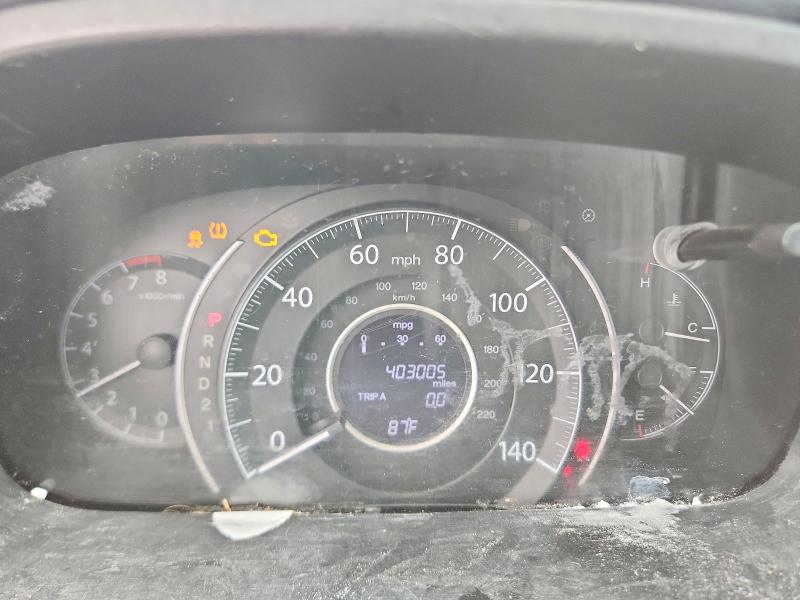2014 Honda Cr-v VIN 2HKRM3H35EH512777 COPART salvage auction — FRONT END, Tn - Salvage Certificate, sold $1,350 on 2026-07-27 (photo 9)