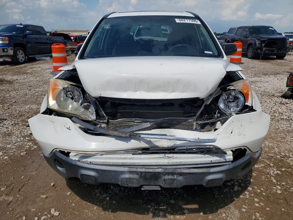 2007 Honda Cr-v VIN JHLRE38517C082584 COPART salvage auction — REAR END, TX - SALVAGE VEHICLE TITLE (P), sold $300 on 2026-07-27 (photo 5)