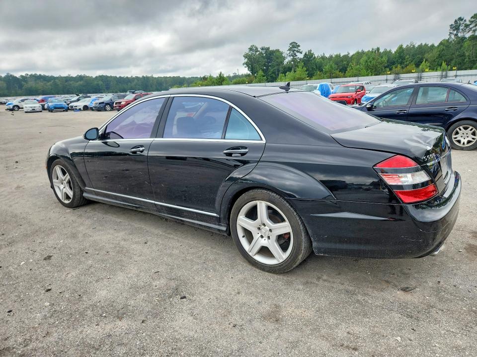 2008 Mercedes-benz S-klasse VIN WDDNG71X28A196539 COPART salvage auction — HAIL, Sc - Cert Of Title-Salvage, sold $600 on 2026-08-05 (photo 2)