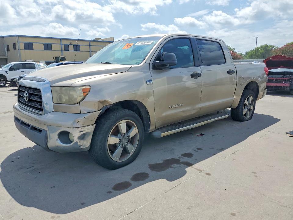 2008 Toyota Tundra VIN 5TFET54108X024024 COPART salvage auction — FRONT END, Tx - Salvage Vehicle Title, sold $1,900 on 2026-07-30 (photo 1)