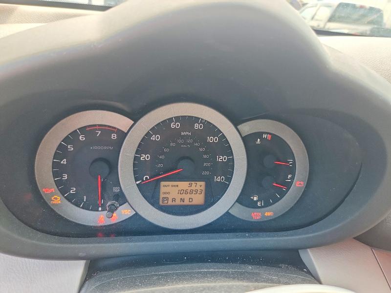 2008 Toyota Rav4 VIN JTMBD31V986076981 COPART salvage auction — MECHANICAL, Ct - Certificate Of Title, sold $1,400 on 2026-07-21 (photo 9)