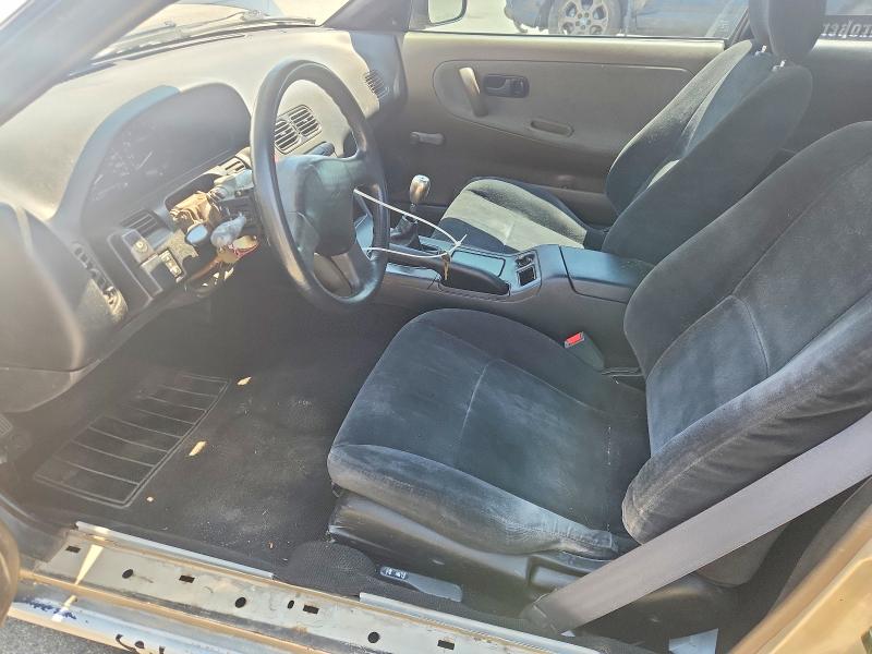 1989 Nissan 240sx VIN JN1HS34P4KW003167 COPART salvage auction — FRONT END, ME - BILL OF SALE, sold $1,550 on 2026-07-22 (photo 7)