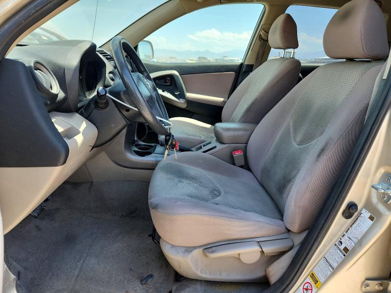 2007 Toyota Rav4 VIN JTMBD33V476038909 COPART salvage auction — MINOR DENT/SCRATCHES, Ut - Certificate Of Title, sold $1,350 on 2026-07-31 (photo 7)