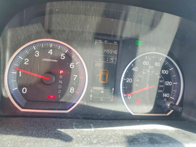 2007 Honda Cr-v VIN JHLRE48527C084091 COPART salvage auction — FRONT END, MI - CERT OF TITLE-REBUILT SALVAGE, sold $1,850 on 2026-07-22 (photo 9)