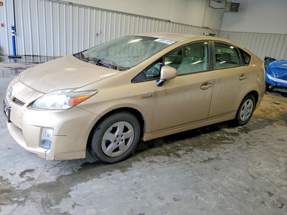 2011 Toyota Prius VIN JTDKN3DU2B1458614 COPART salvage auction — FRONT END, Me - Certificate Of Title, sold $1,000 on 2026-07-29 (photo 1)