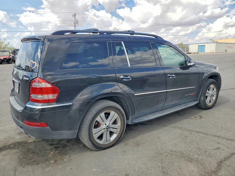 2007 Mercedes-benz Gl-class VIN 4JGBF71E87A267235 COPART salvage auction — HAIL, CO - CERTIFICATE OF TITLE (P), sold $400 on 2026-07-24 (photo 3)