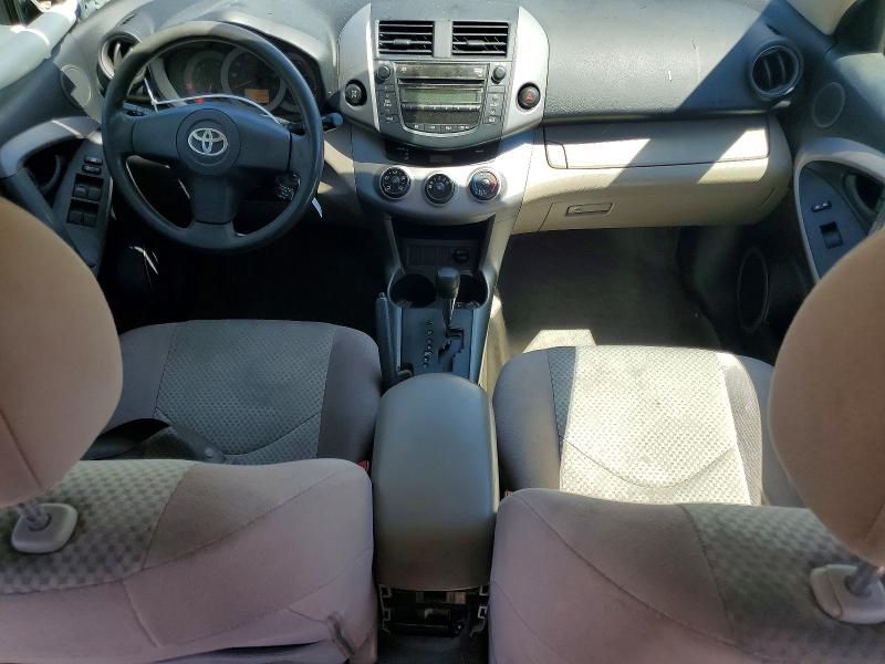2008 Toyota Rav 4 VIN JTMBD33V085196879 COPART salvage auction — SIDE, NV - SALVAGE TITLE, sold $150 on 2026-07-21 (photo 8)