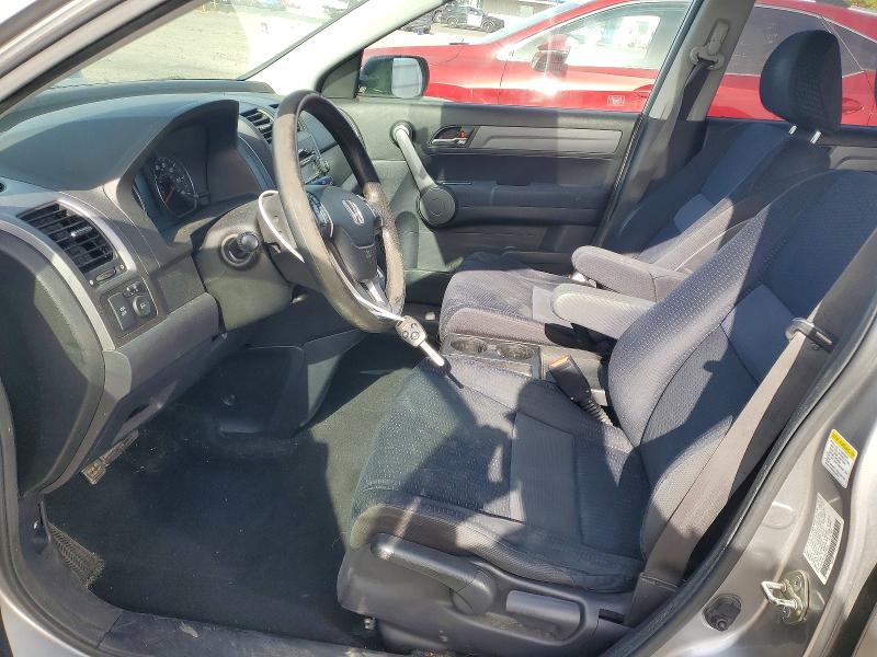 2008 Honda VIN JHLRE48558C006065 COPART salvage auction — REAR END, Ca - Dis/Dlr/Exp Only Clean Title, sold $1,410 on 2026-07-08 (photo 7)
