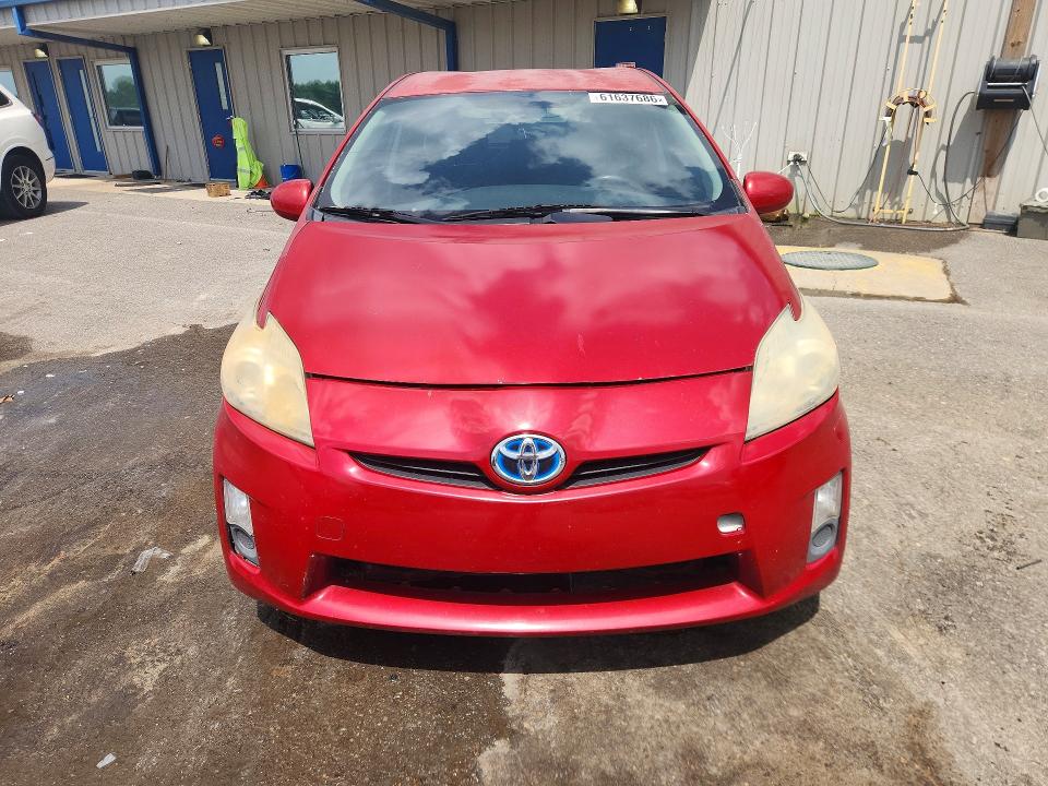 2011 Toyota Prius VIN JTDKN3DU8B5319872 COPART salvage auction — REAR END, MS - CERTIFICATE OF TITLE, sold $200 on 2026-07-28 (photo 5)