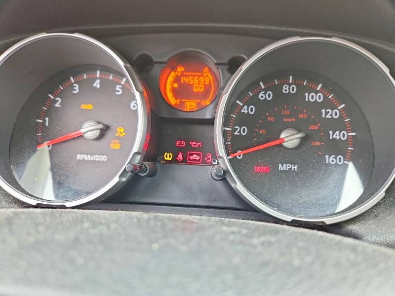 2009 Nissan Rogue sport VIN JN8AS58VX9W178072 COPART salvage auction — FRONT END, PA - CERTIFICATE OF SALVAGE, sold $325 on 2026-07-20 (photo 9)