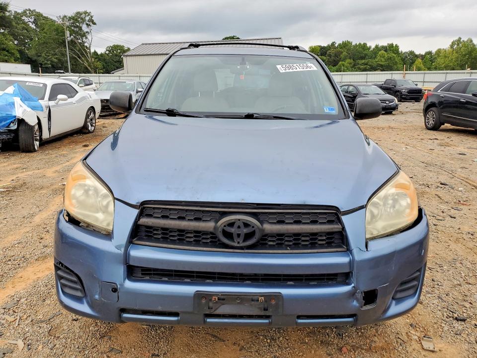 2011 Toyota Rav 4 VIN JTMZF4DVXB5039591 COPART salvage auction — FRONT END, Va - Certificate Of Title, sold $100 on 2026-07-31 (photo 5)