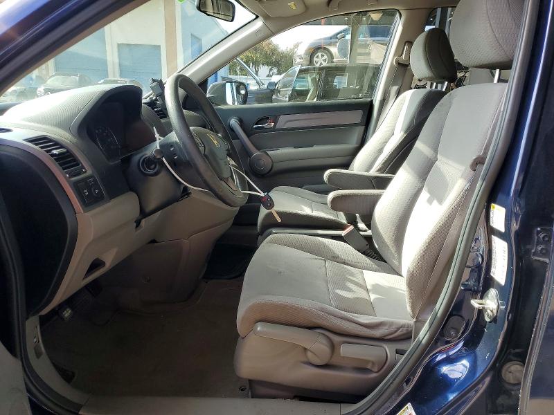2008 Honda Cr-v VIN JHLRE48558C067030 COPART salvage auction — MINOR DENT/SCRATCHES, Ca - Dis/Dlr/Exp Only Clean Title, sold $1,250 on 2026-07-28 (photo 7)