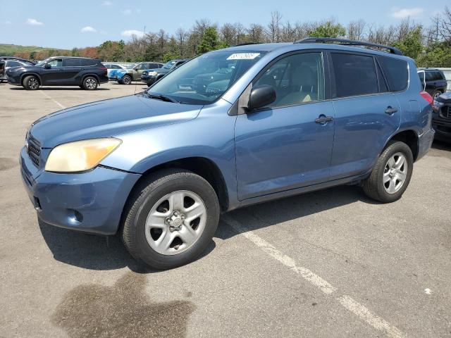 2007 Toyota Rav4 VIN JTMZD33V875034317 COPART salvage auction — SIDE, Nj - Certificate Of Title, sold $1,300 on 2026-07-20 (photo 1)