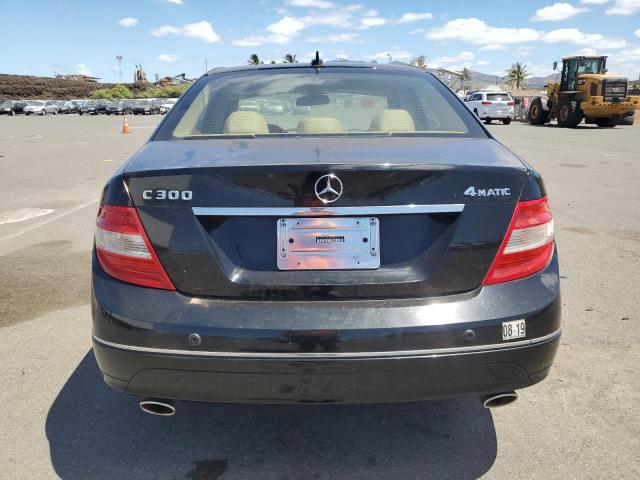 2008 Mercedes-benz C-klasse VIN WDDGF81X28F064210 COPART salvage auction — SIDE, Hi - Certificate Of Salvage, sold $20 on 2026-07-20 (photo 6)