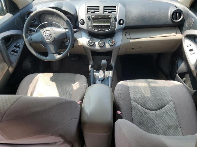2007 Toyota Rav4 VIN JTMZD33V875034317 COPART salvage auction — SIDE, Nj - Certificate Of Title, sold $1,300 on 2026-07-20 (photo 8)