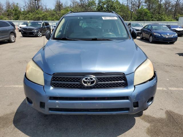 2007 Toyota Rav4 VIN JTMZD33V875034317 COPART salvage auction — SIDE, Nj - Certificate Of Title, sold $1,300 on 2026-07-20 (photo 5)