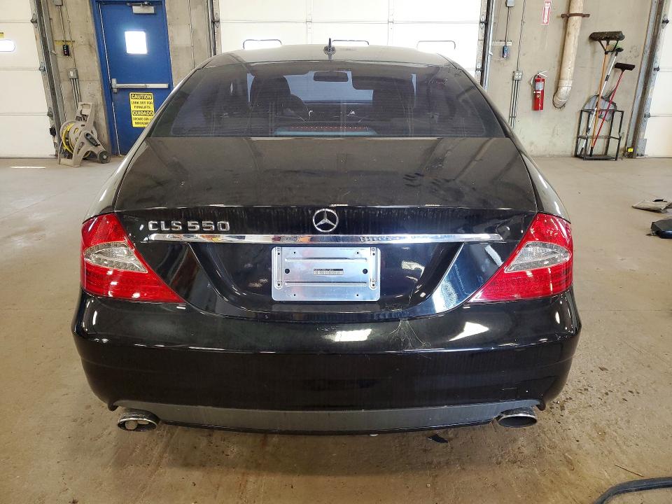 2011 Mercedes-benz Cls-class VIN WDDDJ7CB9BA172843 COPART salvage auction — FRONT END, MN - CERT OF TITLE-SALVAGE, sold $800 on 2026-08-11 (photo 6)