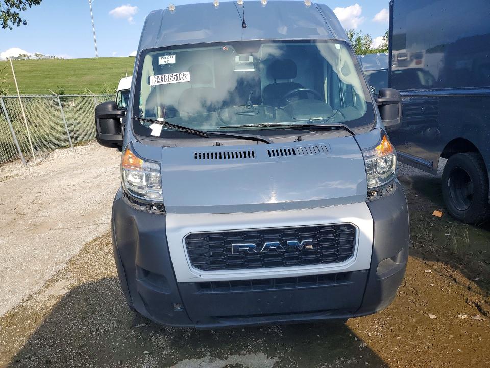2020 Ram Promaster city VIN 3C6URVJG2LE117954 COPART salvage auction — MECHANICAL, In - Certificate Of Title, sold $9,000 on 2026-09-22 (photo 5)