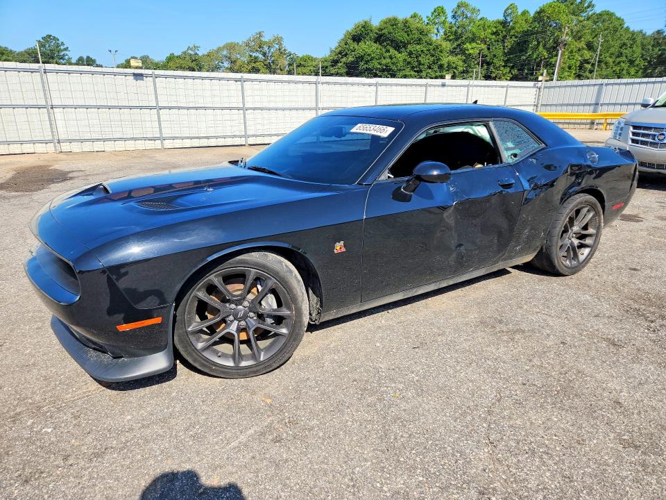 2021 Dodge Challenger VIN 2C3CDZFJ4MH684000 — COPART salvage auction photo