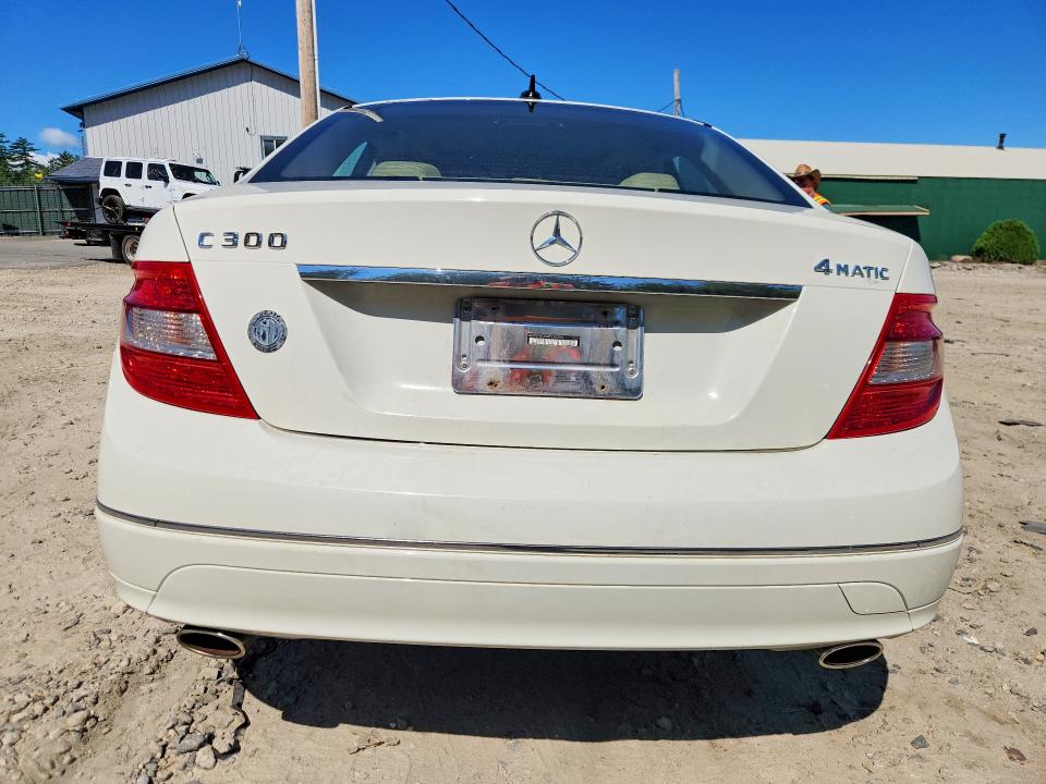2008 Mercedes-benz C class VIN WDDGF81X58F126294 COPART salvage auction — MINOR DENT/SCRATCHES, NH - CERTIFICATE OF TITLE, sold $1,150 on 2026-08-18 (photo 6)