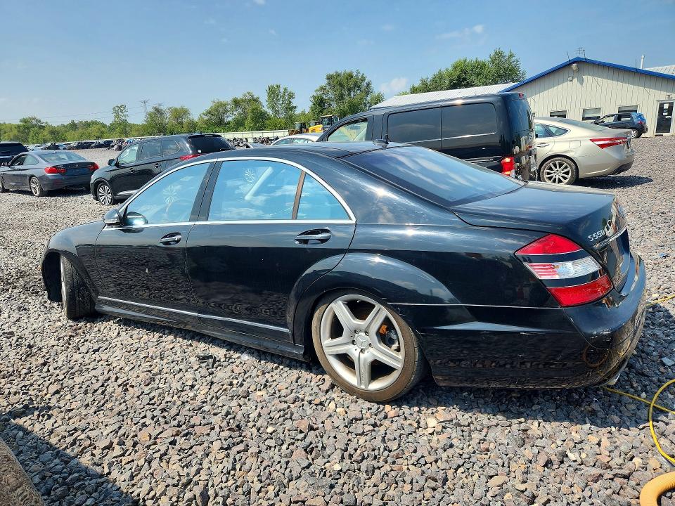 2008 Mercedes-benz S class VIN WDDNG86XX8A184931 COPART salvage auction — MECHANICAL, IL - CERTIFICATE OF TITLE, sold $200 on 2026-08-10 (photo 2)