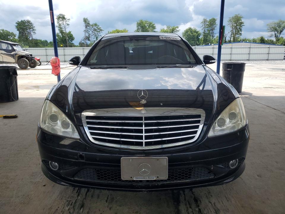 2008 Mercedes-benz S class VIN WDDNG86X48A159085 COPART salvage auction — MINOR DENT/SCRATCHES, Ga - Cert Of Title-Salvage, sold $925 on 2026-08-13 (photo 5)