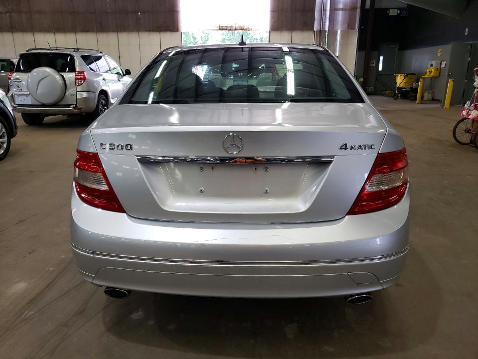 2010 Mercedes-benz C-klasse VIN WDDGF8BB8AR105933 COPART salvage auction — MINOR DENT/SCRATCHES, Ma - Certificate Of Title (P), sold $1,650 on 2026-08-12 (photo 6)