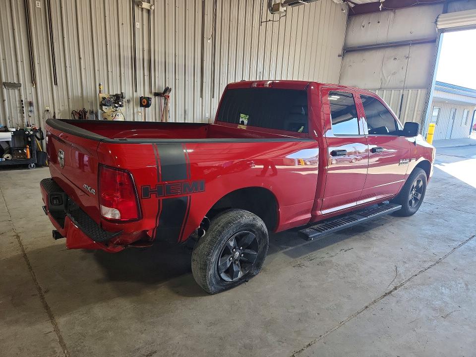 2017 Ram 1500 VIN 1C6RR7FTXHS789787 COPART salvage auction — FRONT END, NY - MV-907A SALVAGE CERTIFICATE, sold $200 on 2026-09-11 (photo 3)