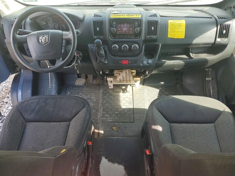 2020 Ram Promaster VIN 3C6URVJG7LE144003 COPART salvage auction — MINOR DENT/SCRATCHES, Nj - Certificate Of Title, sold $7,500 on 2026-08-27 (photo 7)