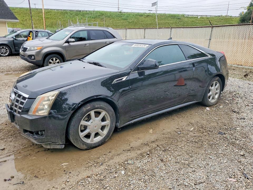 2012 Cadillac Cts VIN 1G6DL1E3XC0158645 COPART salvage auction — HAIL, Oh - Cert Of Title-Salvage, sold $275 on 2026-09-09 (photo 1)