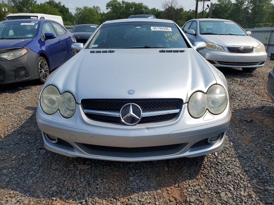 2007 Mercedes-benz Sl-class VIN WDBSK71F37F122453 COPART salvage auction — MINOR DENT/SCRATCHES, OK - CERT OF TITLE-SALVAGE, sold $600 on 2026-08-18 (photo 5)