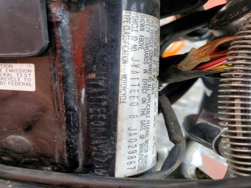 1988 Yamaha Virago VIN JYA1TEE08JA029867 COPART salvage auction — NORMAL WEAR, NY - CERTIFICATE OF TITLE, sold $10 on 2026-08-24 (photo 9)