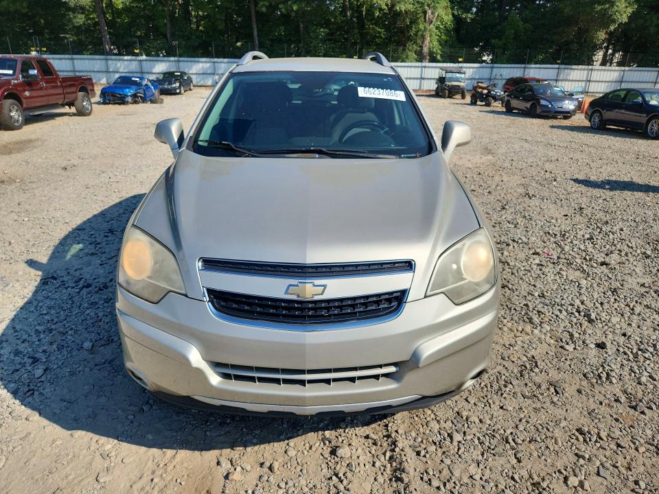 2014 Datsun VIN 3GNAL3EK8ES518954 COPART salvage auction — REAR END, Ga - Cert Of Title-Salvage, sold $450 on 2026-09-18 (photo 5)