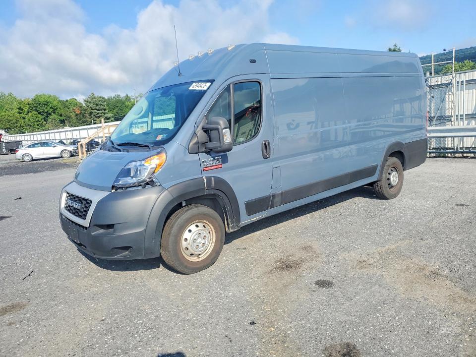 2020 Ram Promaster city VIN 3C6URVJGXLE124764 COPART salvage auction — MINOR DENT/SCRATCHES, Pa - Cert Of Title, sold $7,000 on 2026-08-19 (photo 1)