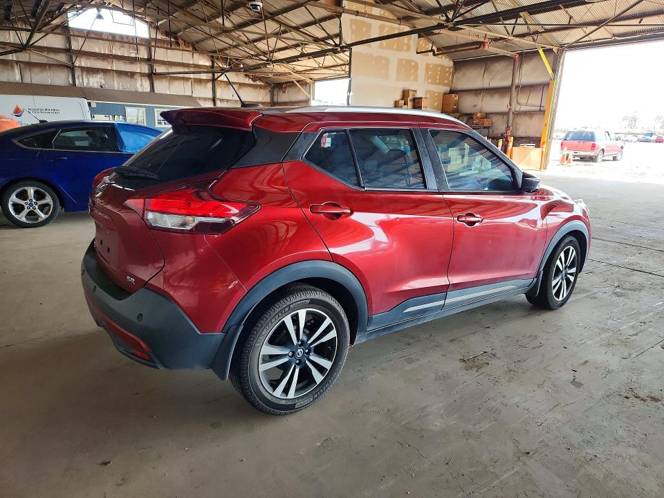 2020 Nissan Kicks VIN 3N1CP5DV2LL525423 COPART salvage auction — MECHANICAL, Nm - Certificate Of Title, sold $2,300 on 2026-08-29 (photo 3)