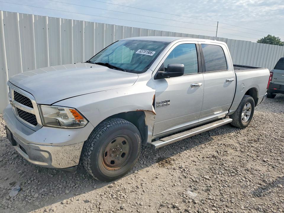 2014 Ram 1500 VIN 1C6RR7LG9ES479763 COPART salvage auction — FRONT END, OH - CERTIFICATE OF TITLE, sold $850 on 2026-08-23 (photo 1)