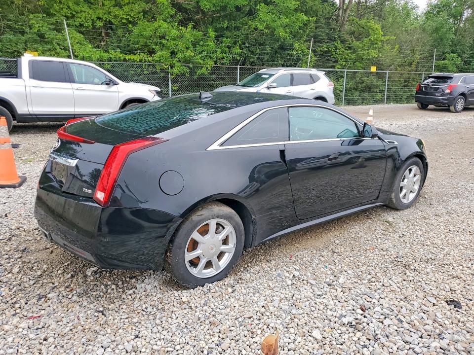 2012 Cadillac Cts VIN 1G6DL1E3XC0158645 COPART salvage auction — HAIL, Oh - Cert Of Title-Salvage, sold $275 on 2026-09-09 (photo 3)