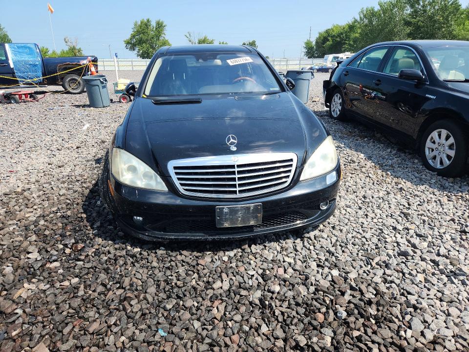 2008 Mercedes-benz S class VIN WDDNG86XX8A184931 COPART salvage auction — MECHANICAL, IL - CERTIFICATE OF TITLE, sold $200 on 2026-08-10 (photo 5)