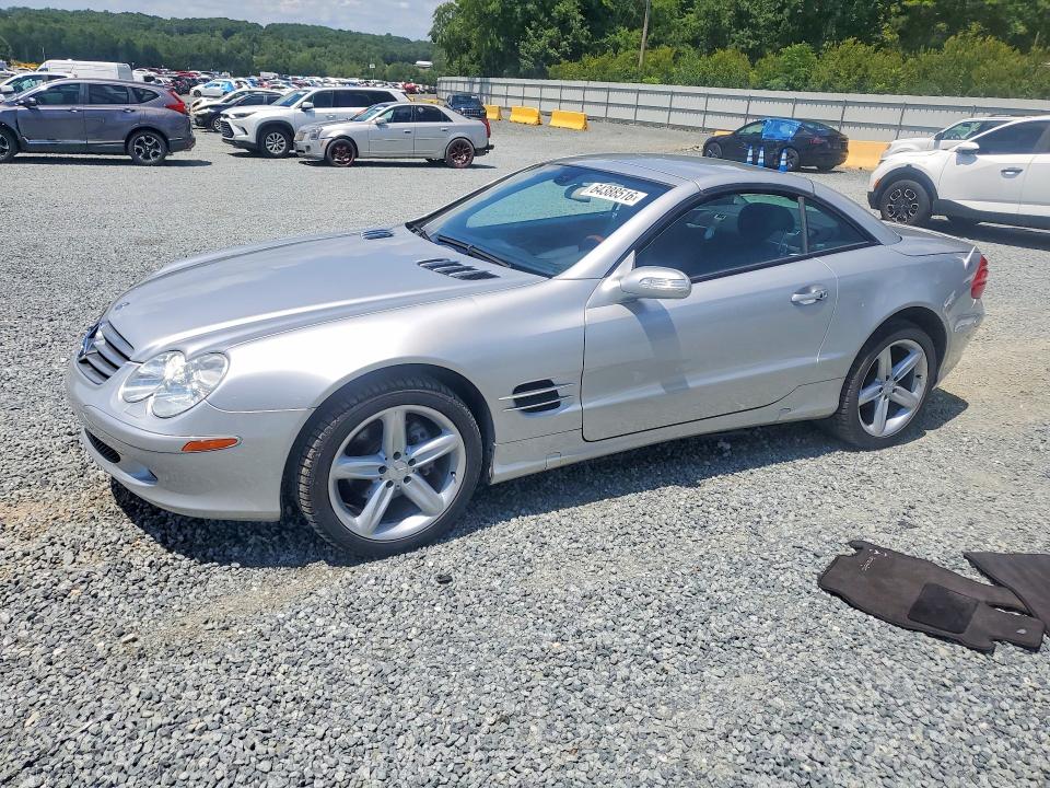 2005 Mercedes-benz Sl-class VIN WDBSK75F25F096516 COPART salvage auction — WATER/FLOOD, NC - DEALER ONLY SALVAGE TITLE, sold $2,600 on 2026-08-20 (photo 1)