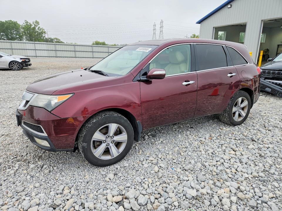 2012 Acura Mdx VIN 2HNYD2H33CH512461 COPART salvage auction — MINOR DENT/SCRATCHES, Oh - Certificate Of Title, sold $700 on 2026-09-01 (photo 1)