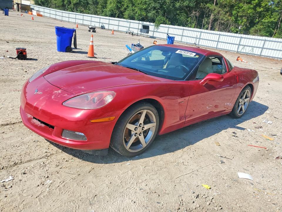 2005 Chevrolet Corvette VIN 1G1YY24U055101935 — COPART salvage auction photo