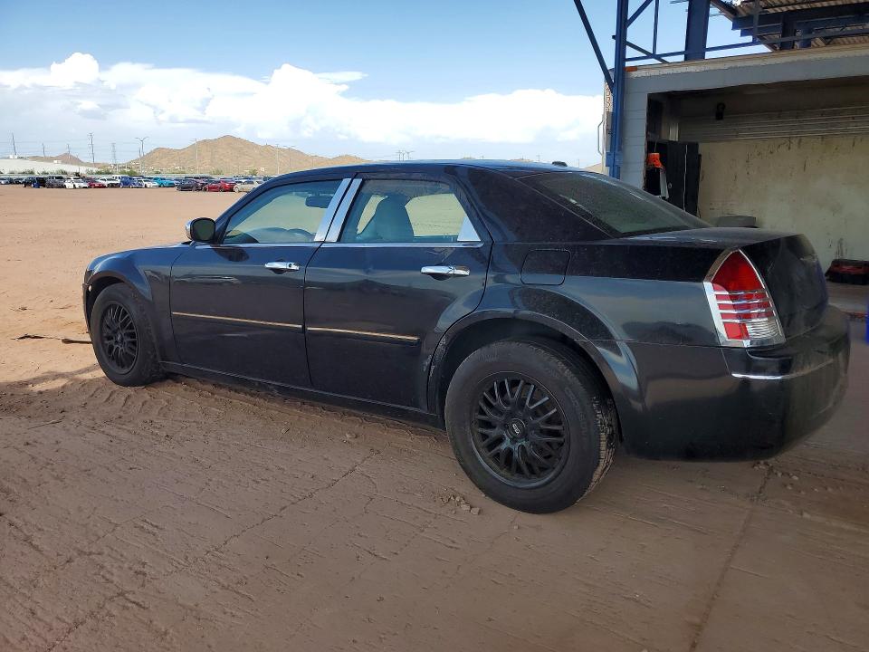 2007 Chrysler 300 VIN 2C3KA53G57H635088 COPART salvage auction — FRONT END, AZ - CERT OF TITLE - SALVAGE, sold $225 on 2026-09-08 (photo 2)