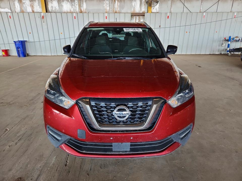 2020 Nissan Kicks VIN 3N1CP5DV2LL525423 COPART salvage auction — MECHANICAL, Nm - Certificate Of Title, sold $2,300 on 2026-08-29 (photo 5)