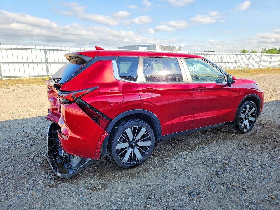 2025 Mitsubishi Outlander VIN JA4J3VA82SZ035807 COPART salvage auction — REAR END, IL - CERTIFICATE OF TITLE (P), sold $90 on 2026-09-02 (photo 3)